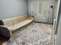 2-бөлмелі пәтер · 50 м² · 2/9 қабат, улица Ивана Ларина 8/1 — ТЦ Променад, ул.Жамбыла , ул. Сырыма Датова, бағасы: 18 млн ₸ в Уральске — фото 2