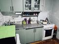 2-бөлмелі пәтер · 50 м² · 2/9 қабат, улица Ивана Ларина 8/1 — ТЦ Променад, ул.Жамбыла , ул. Сырыма Датова, бағасы: 18 млн ₸ в Уральске — фото 24