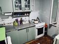 2-бөлмелі пәтер · 50 м² · 2/9 қабат, улица Ивана Ларина 8/1 — ТЦ Променад, ул.Жамбыла , ул. Сырыма Датова, бағасы: 18 млн ₸ в Уральске — фото 25