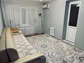 2-бөлмелі пәтер · 50 м² · 2/9 қабат, улица Ивана Ларина 8/1 — ТЦ Променад, ул.Жамбыла , ул. Сырыма Датова, бағасы: 18 млн ₸ в Уральске — фото 4