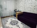 2-бөлмелі пәтер · 50 м² · 2/9 қабат, улица Ивана Ларина 8/1 — ТЦ Променад, ул.Жамбыла , ул. Сырыма Датова, бағасы: 18 млн ₸ в Уральске — фото 5