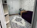 2-бөлмелі пәтер · 50 м² · 2/9 қабат, улица Ивана Ларина 8/1 — ТЦ Променад, ул.Жамбыла , ул. Сырыма Датова, бағасы: 18 млн ₸ в Уральске — фото 6