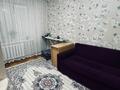 2-бөлмелі пәтер · 50 м² · 2/9 қабат, улица Ивана Ларина 8/1 — ТЦ Променад, ул.Жамбыла , ул. Сырыма Датова, бағасы: 18 млн ₸ в Уральске — фото 7