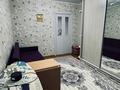2-бөлмелі пәтер · 50 м² · 2/9 қабат, улица Ивана Ларина 8/1 — ТЦ Променад, ул.Жамбыла , ул. Сырыма Датова, бағасы: 18 млн ₸ в Уральске — фото 9