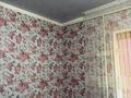 Отдельный дом · 4 комнаты · 190 м² · 10 сот., Рахат 2,16 көше 26 — Рахат 2 за 19 млн ₸ в Жанаозен — фото 4
