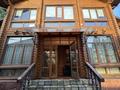 Жеке үй · 6 бөлме · 250 м² · 6 жүзд., ул. Асанкайгы Жырау 2В, бағасы: 230 млн ₸ в Кенена Азербаева (Покровка) — фото 13