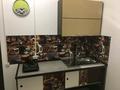 1-комнатная квартира · 40 м² · 2/4 этаж, Курортная 14а за 250 000 ₸ в Алматы, Бостандыкский р-н — фото 9