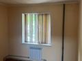 Свободное назначение · 87 м² за 304 500 ₸ в Шымкенте, Туран р-н — фото 3
