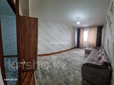 1-бөлмелі пәтер · 46 м² · 7/9 қабат, Асыл Арман 1, бағасы: 170 000 ₸ в Иргели