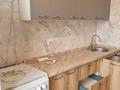 1-бөлмелі пәтер · 46 м² · 7/9 қабат, Асыл Арман 1, бағасы: 170 000 ₸ в Иргели — фото 4