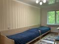 4-бөлмелі пәтер · 78 м² · 2/5 қабат, 18-й мкр. 12, бағасы: 37 млн ₸ в Шымкенте, Аль-Фарабийский р-н — фото 19