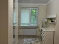 4-бөлмелі пәтер · 78 м² · 2/5 қабат, 18-й мкр. 12, бағасы: 37 млн ₸ в Шымкенте, Аль-Фарабийский р-н — фото 21