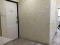 4-бөлмелі пәтер · 78 м² · 2/5 қабат, 18-й мкр. 12, бағасы: 37 млн ₸ в Шымкенте, Аль-Фарабийский р-н — фото 4