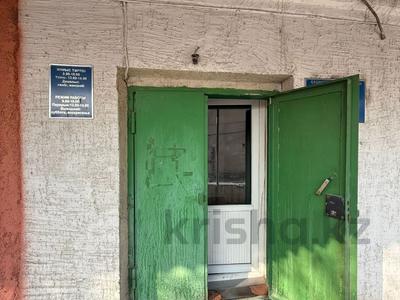 Свободное назначение, офисы, салоны красоты, медцентры и аптеки, образование · 181.9 м² за 45 млн 〒 в Таразе