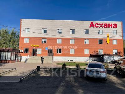 Действующий бизнес с гарантированной ежемесячной прибылью · 1468.8 м² за 400 млн ₸ в Уральске, мкр. Зачаганск пгт