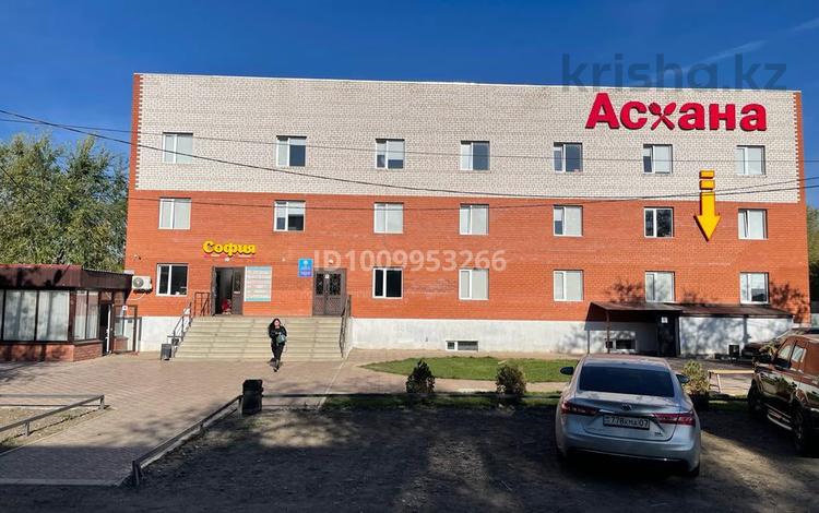 Действующий бизнес с гарантированной ежемесячной прибылью · 1468.8 м² за 400 млн ₸ в Уральске, мкр. Зачаганск пгт — фото 2