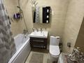 2-комнатная квартира · 60 м² · 8/13 этаж, Утеген батыра КУХНЯ ОТДЕЛЬНО 17б — Толе би Утеген батыра за 42.9 млн ₸ в Алматы, Ауэзовский р-н — фото 15