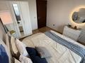 2-комнатная квартира · 60 м² · 8/13 этаж, Утеген батыра КУХНЯ ОТДЕЛЬНО 17б — Толе би Утеген батыра за 42.9 млн ₸ в Алматы, Ауэзовский р-н — фото 2