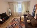 2-комнатная квартира · 60 м² · 8/13 этаж, Утеген батыра КУХНЯ ОТДЕЛЬНО 17б — Толе би Утеген батыра за 42.9 млн ₸ в Алматы, Ауэзовский р-н — фото 4