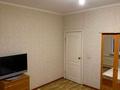 3-комнатная квартира · 90 м² · 7/9 этаж, мкр Акбулак — Момыш Улы за 41.9 млн ₸ в Алматы, Алатауский р-н — фото 2