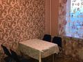 3-комнатная квартира · 90 м² · 7/9 этаж, мкр Акбулак — Момыш Улы за 41.9 млн ₸ в Алматы, Алатауский р-н — фото 12