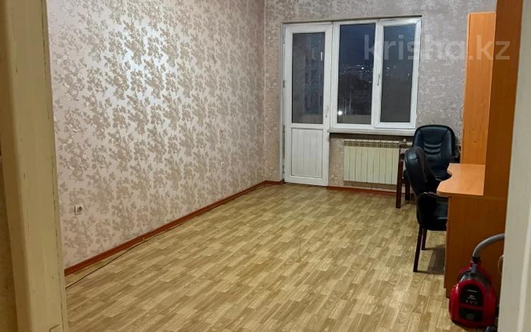 3-комнатная квартира · 90 м² · 7/9 этаж, мкр Акбулак — Момыш Улы за 41.9 млн ₸ в Алматы, Алатауский р-н — фото 8
