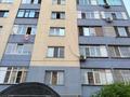 3-комнатная квартира · 90 м² · 7/9 этаж, мкр Акбулак — Момыш Улы за 41.9 млн ₸ в Алматы, Алатауский р-н — фото 16