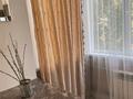 1-комнатная квартира · 38 м² · 2/3 этаж, Сатпаева — Жарокова за 52 млн ₸ в Алматы, Бостандыкский р-н — фото 11