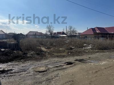 Участок · 10 соток, Парасат 5 за ~ 8.2 млн ₸ в Талдыкоргане