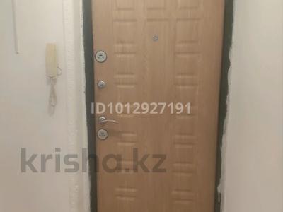 1-комнатная квартира · 33 м² · 1/5 этаж, мкр Айнабулак-1 21 — Жумабаева, айнабуалак 1 за 25 млн ₸ в Алматы, Жетысуский р-н