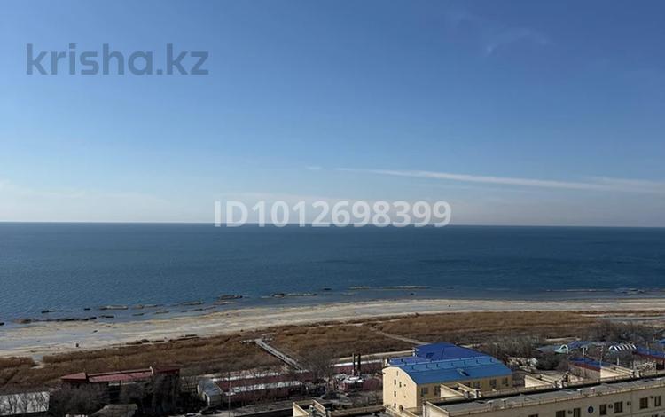 4-бөлмелі пәтер · 138 м² · 10/19 қабат, 7-й мкр, мкр.7а 22, бағасы: 57 млн ₸ в Актау — фото 2