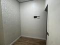 2-бөлмелі пәтер · 57 м² · 5/7 қабат, 41-й мкр 17, бағасы: 170 000 ₸ в Актау — фото 6