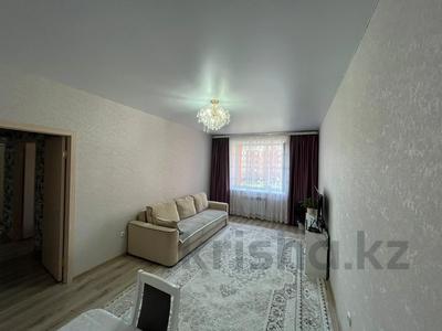 Продажа квартир в Костанайской обл.: 2-комнатная квартира · 58.4 м² · 3/6 этаж, микрорайон Юбилейный 41 за 26.5 млн 〒 2-комнатная квартира · 58.4 м² · 3/6 этаж, микрорайон Юбилейный 41 за 26.5 млн 〒 в Костанае