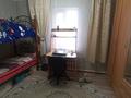 Свободное назначение, офисы, магазины и бутики, склады, азс, автосервисы и автомойки, общепит, салоны красоты, сельское хозяйство, бани, гостиницы и зоны отдыха, медцентры и аптеки, образование, развлечения · 100 м² за 100 млн 〒 в Аскара Токпанова (Казцик) — фото 19