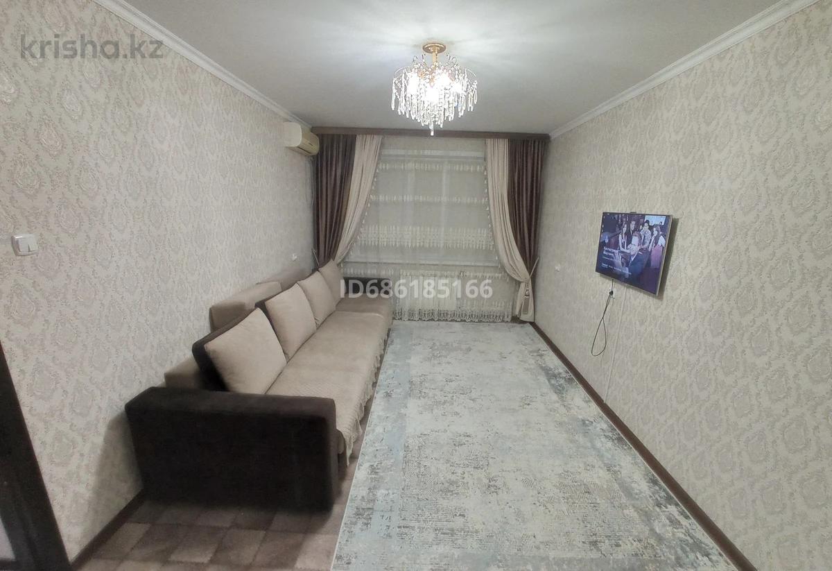 Продажа 2х Комнатных Квартир В Павлодаре