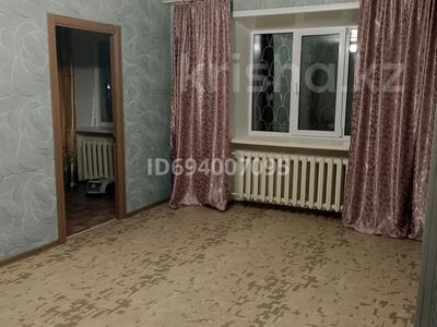 3-комнатная квартира · 53 м² · 1/4 этаж, Тохтарова — Магазин Вега за 6.5 млн 〒 в Алтае