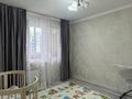 3-бөлмелі пәтер · 75 м² · 5/9 қабат, микрорайон «Шугыла», бағасы: 51 млн ₸ в Алматы, Наурызбайский р-н