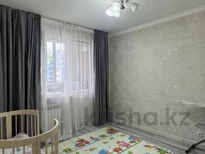 3-бөлмелі пәтер · 75 м² · 5/9 қабат, микрорайон «Шугыла», бағасы: 51 млн ₸ в Алматы, Наурызбайский р-н