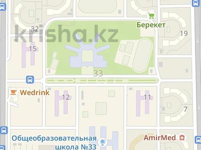 Жер телімі · 30 сотық, 33-ш/а., бағасы: 130 млн ₸ в Актау, 33-й мкр