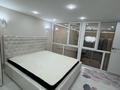 3-бөлмелі пәтер · 120 м² · 2/18 қабат, Утепова — Жандосова, бағасы: 83 млн ₸ в Алматы, Ауэзовский р-н — фото 10
