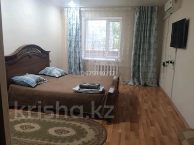 1-комнатная квартира · 36 м² · 2/7 этаж, 4 микрорайон 7 — С.Датова за 8 000 ₸ в Западно-Казахстанской обл.