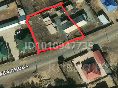 Часть дома · 3 комнаты · 90 м² · 18 сот., Кобен Абжанова 25 за ~ 15 млн ₸ в Жанаарка