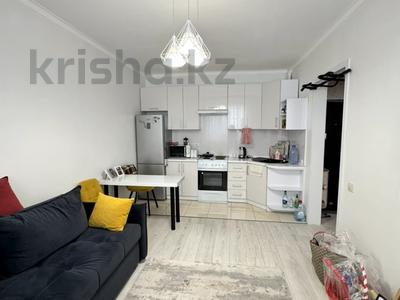2-бөлмелі пәтер · 36.5 м², Максут Нарикбаев, бағасы: 21.5 млн ₸ в Астане, Нура р-н