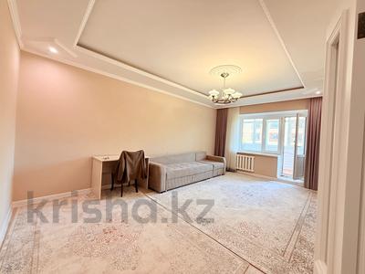 Продажа квартир в Астане: 3-комнатная квартира · 100 м² · 3/5 этаж, Абылай хана 1 за 40 млн 〒 3-комнатная квартира · 100 м² · 3/5 этаж, Абылай хана 1 за 40 млн 〒 в Астане, Алматы р-н