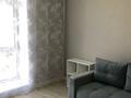 3-комнатная квартира · 65 м² · 8/10 этаж, Алихан Бокейхан 15/1 за 390 000 ₸ в Астане, Есильский р-н — фото 16