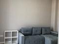 3-комнатная квартира · 65 м² · 8/10 этаж, Алихан Бокейхан 15/1 за 390 000 ₸ в Астане, Есильский р-н — фото 17