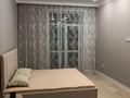 3-комнатная квартира · 65 м² · 8/10 этаж, Алихан Бокейхан 15/1 за 390 000 ₸ в Астане, Есильский р-н — фото 26