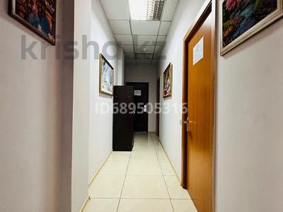 Бөлмелер в Алматы: 6 бөлме · 160 м², Казыбек би 20Б — Калдаякова, бағасы: 2 000 〒 6 бөлме · 160 м², Казыбек би 20Б — Калдаякова, бағасы: 2 000 〒 в Алматы, Медеуский р-н
