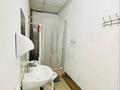 6 бөлме · 160 м², Казыбек би 20Б — Калдаякова, бағасы: 2 000 〒 в Алматы, Медеуский р-н — фото 8