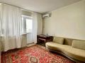 1-комнатная квартира · 32 м² · 7/8 этаж, 2-й мкр 47 за 90 000 ₸ в Актау — фото 5